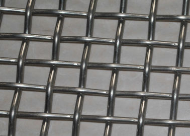 فیلتر سیمی فولادی ضد زنگ بافته شده باربیکیو باربیکیو مش جوش داده شده صفحه ضد آب 0.5mm 304