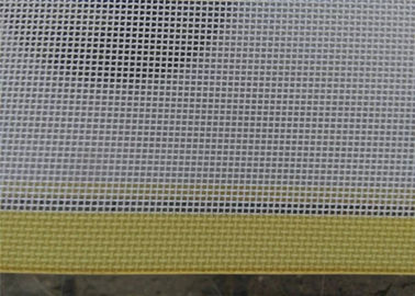 قیمت خوب مقاومت کمربند مش / پلی استر مقاوم در برابر پارچه / پارچه مش بافته شده ساده آنلاین