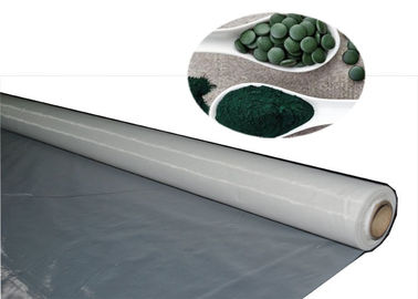 قیمت خوب مواد غذایی درجه FDA نایلون پارچه مش برای فیلتر پارچه Spirulina JPP پهنای 127cm آنلاین