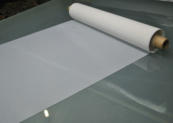 قیمت خوب Gg Xx Xxx Pa 9xxx نایلون فیلتر توری آسیاب آرد آنلاین