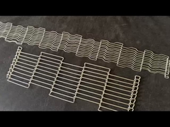 تسمه نقاله مش سیمی