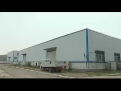 مشخصات شرکت