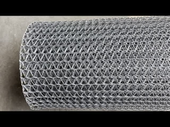 کمربند ناقل ترازو متریال حلقه ای متریال