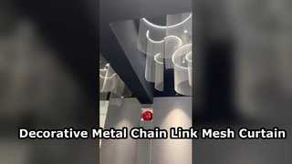 توری سیمی تزئینی زنجیره ای آلومینیومی