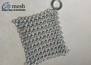 قیمت خوب 4X4 حلقه اینچ مش دیگ ضدزنگ گلدان برای شکل مربع آشپزخانه آنلاین