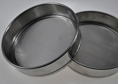 قیمت خوب 304 فیلتر صفحه نمایش فولاد ضد زنگ / غربال فیلتر آرد برنج آسان برای تمیز کردن آنلاین