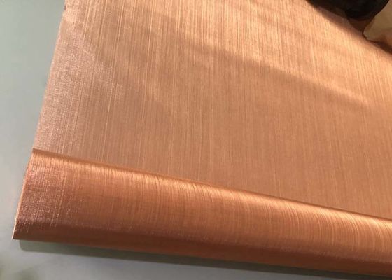 قیمت خوب پرده قفس Faraday 200 صفحه مش بافته شده مش آنلاین